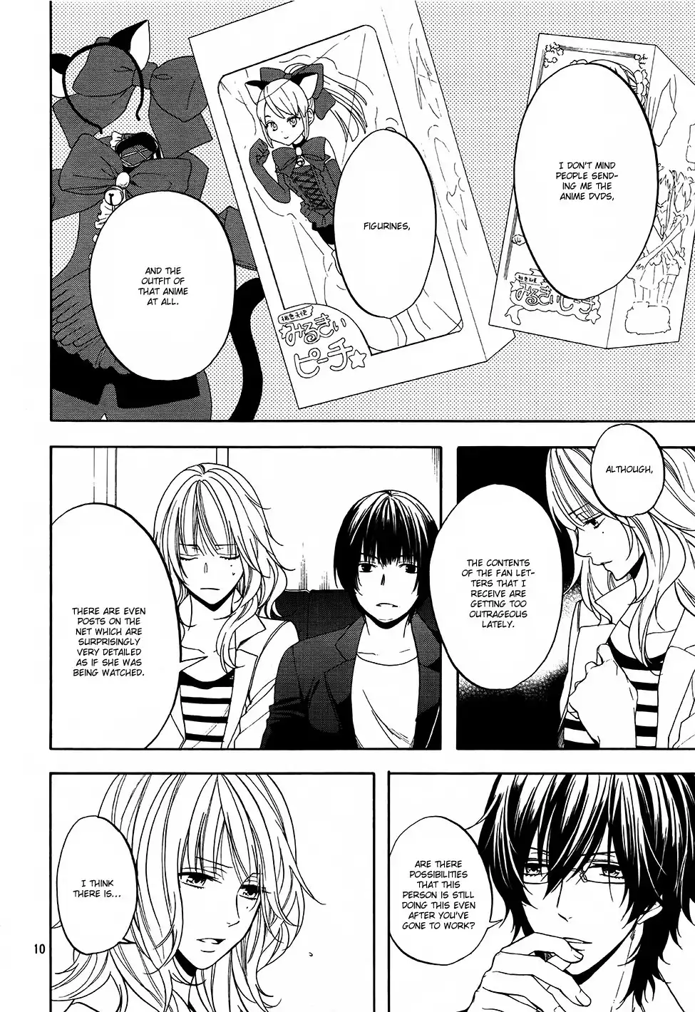 Usotsuki Boyfriend Chapter 8 33